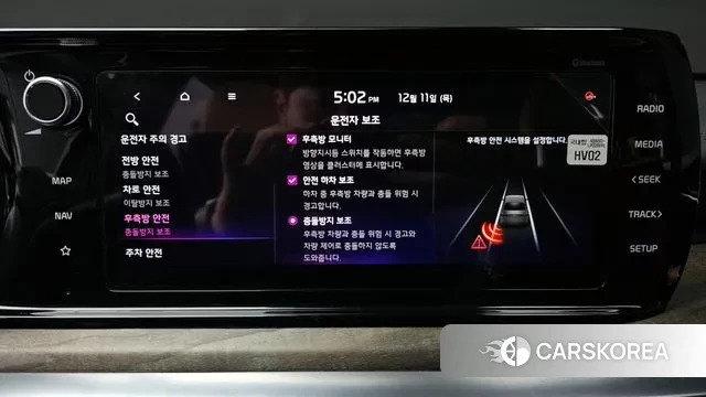 Kia K5 Hybrid 3rd Generation id 3473940 из Кореи 7