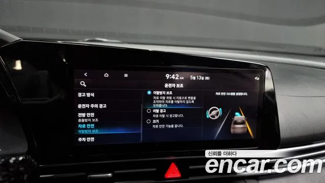 Hyundai Avante Hybrid (CN7) id 2718810 из Кореи 7