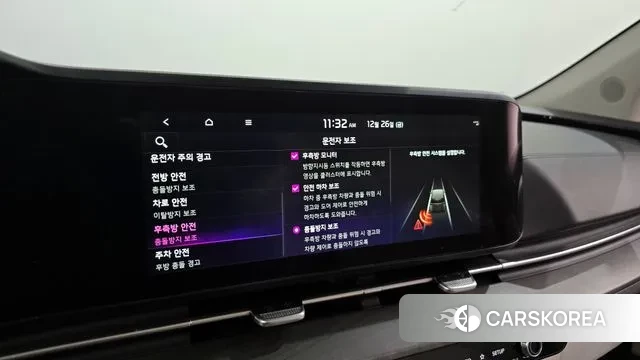 Kia Carnival 4th generation id 3518149 из Кореи 7