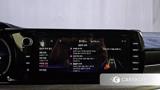 Kia K5 3rd generation id 3607752 из Кореи 7