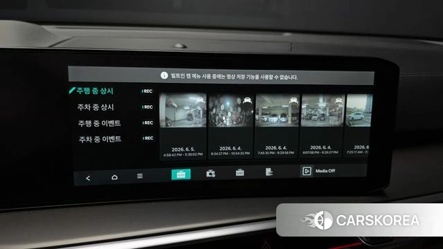 Kia The New Sorento 4th Generation id 4414166 из Кореи 7