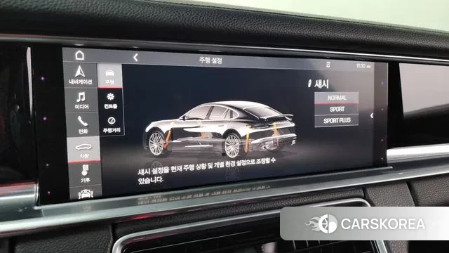 Porsche Panamera (971) id 3072039 из Кореи 7