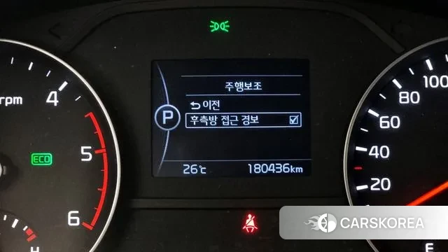 Kia Sportage 4th Generation id 3039454 из Кореи 7