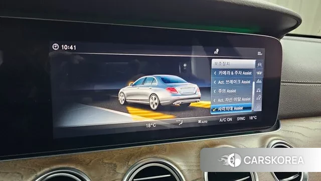 Mercedes-Benz E-Class W213 id 2986762 из Кореи 7