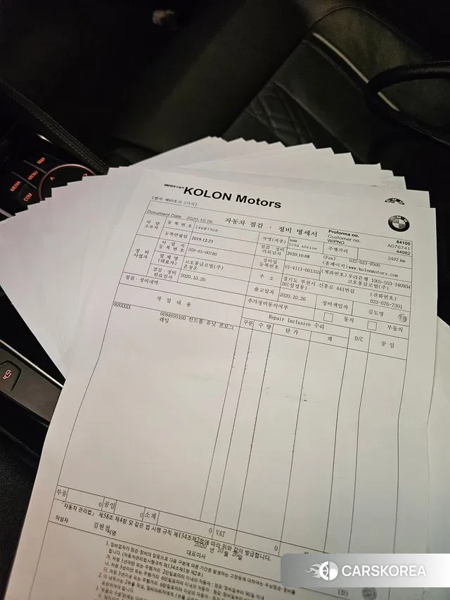 BMW 5 Series (G30) id 2973961 из Кореи 7