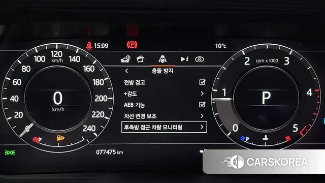 Land Rover Range Rover Evoque 2nd Generation id 3379827 из Кореи 7