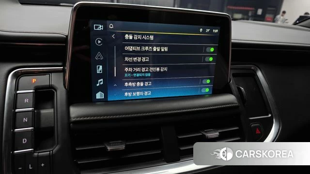 Chevrolet (GM Daewoo) Tahoe id 4740281 из Кореи 7