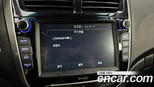 Hyundai Accent (New type) id 2797878 из Кореи 7