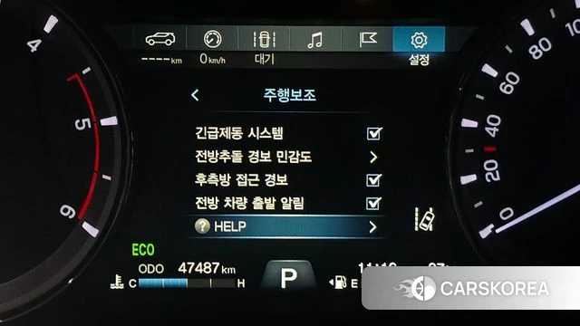 Ssangyong The New Rexton Sports Cannes id 4542226 из Кореи 7