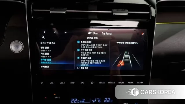 Hyundai Tucson Hybrid (NX4) id 2895943 из Кореи 7