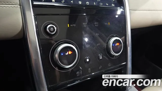 Land Rover Discovery Sports 2nd Generation id 2826320 из Кореи 7