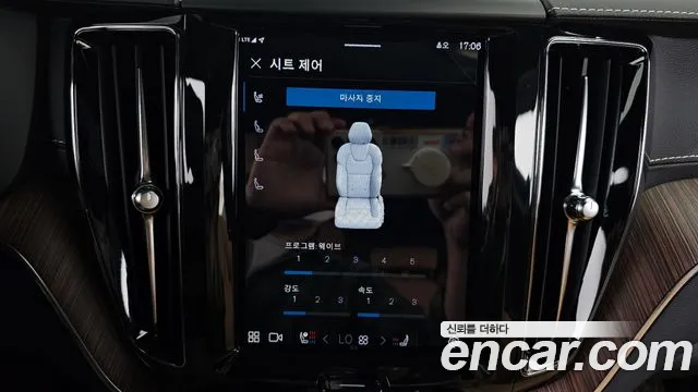 Volvo XC60 second Generation id 2712435 из Кореи 7