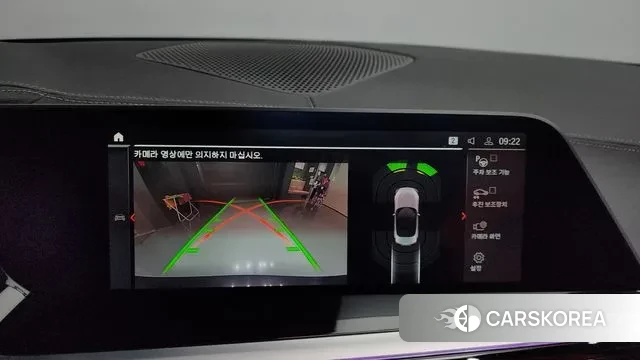 BMW Z4 (G29) id 3267709 из Кореи 7