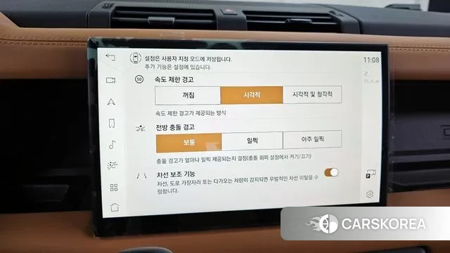 Land Rover Defender (L663) id 3021664 из Кореи 7