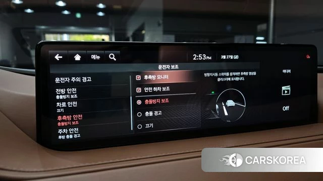 Genesis G80 (RG3) id 3852809 из Кореи 7