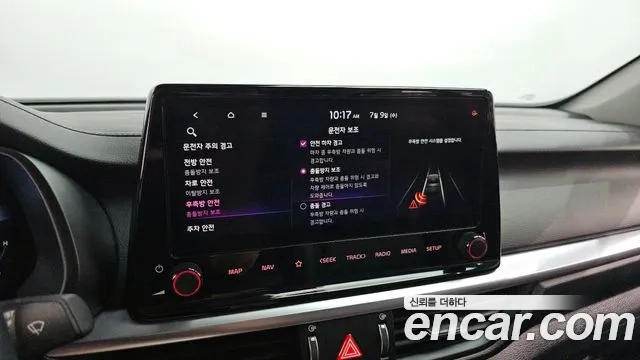 Kia The New K3 2nd generation id 2910534 из Кореи 7