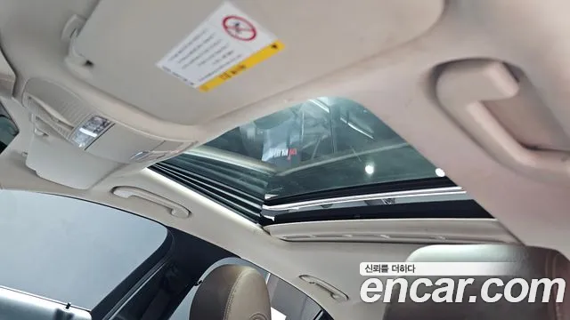 Mercedes-Benz E-Class W213 id 2622425 из Кореи 7