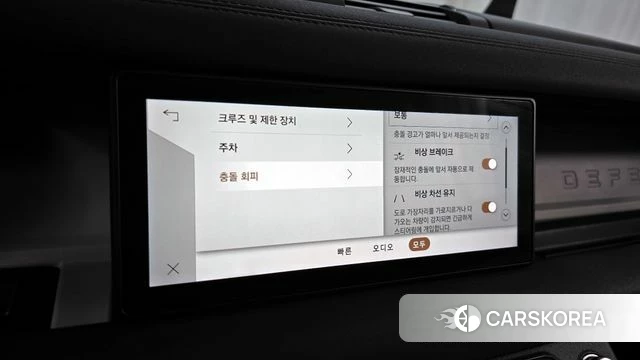 Land Rover Defender (L663) id 3878293 из Кореи 7