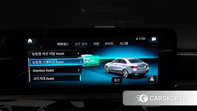 Mercedes-Benz A-Class W177 id 3752129 из Кореи 7