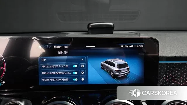 Mercedes-Benz GLB-Class X247 id 3447043 из Кореи 7