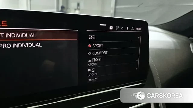 BMW 8 Series (G15) id 2905514 из Кореи 7