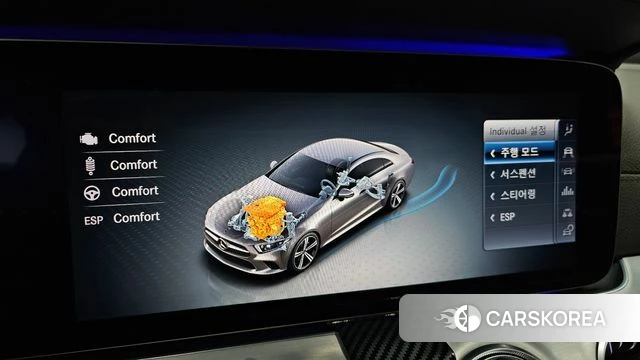 Mercedes-Benz CLS-Class C257 id 3886230 из Кореи 7