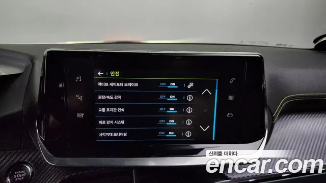 Peugeot e-208 second Generation id 2849040 из Кореи 7