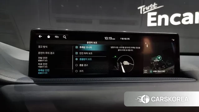 Genesis GV80 id 3335145 из Кореи 7