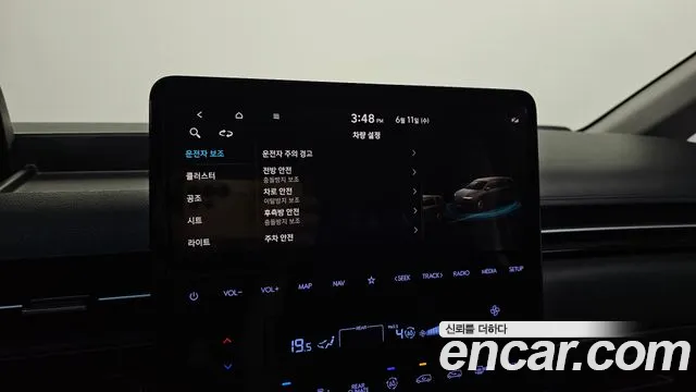 Hyundai Staria id 2805755 из Кореи 7