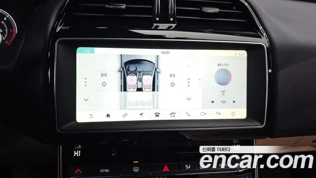 Jaguar XE id 2302886 из Кореи 7