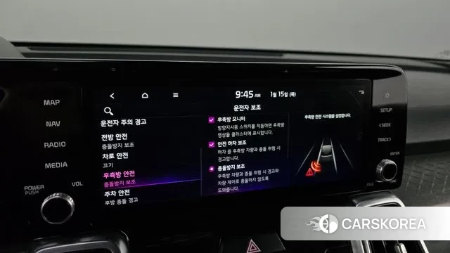 Kia Sorento 4th Generation id 3586986 из Кореи 7