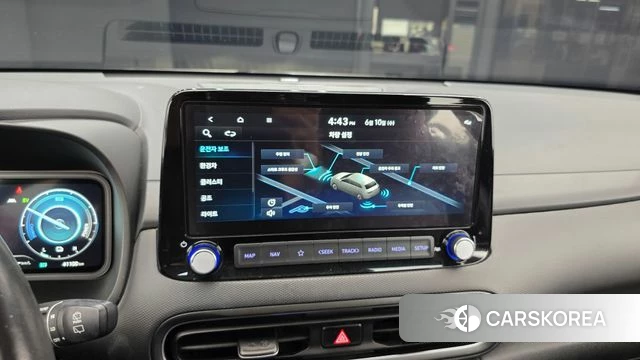 Hyundai The New Kona Hybrid id 4433578 из Кореи 7