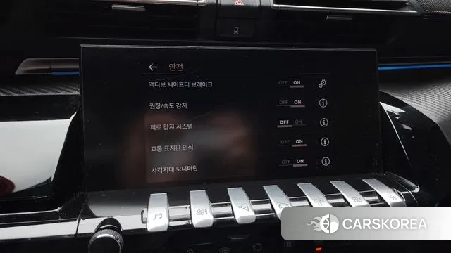 Peugeot 508 second Generation id 3499739 из Кореи 7