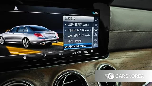 Mercedes-Benz E-Class W213 id 3422455 из Кореи 7