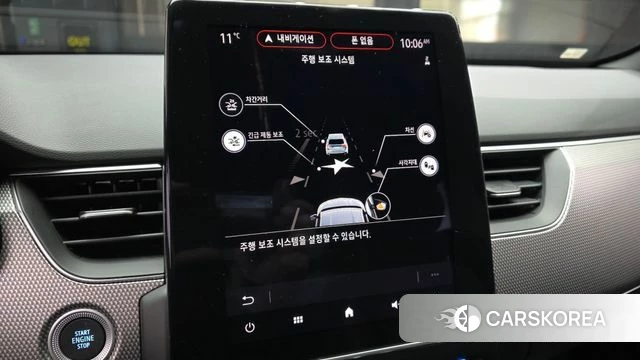 Renault Korea (Samsung) Arcana id 3838182 из Кореи 7