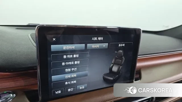 Lincoln Aviator 2nd generation id 3541120 из Кореи 7