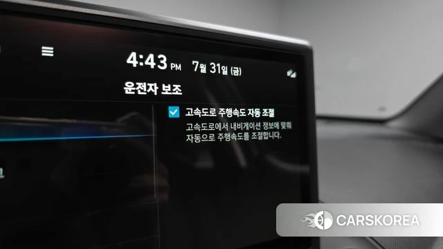 Hyundai Casper id 4650102 из Кореи 7