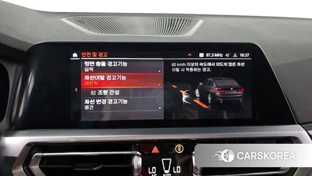 BMW 3 Series (G20) id 3032616 из Кореи 7