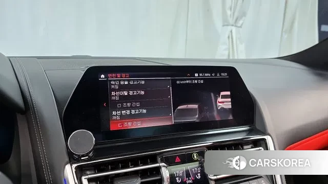 BMW 8 Series (G15) id 3362447 из Кореи 7