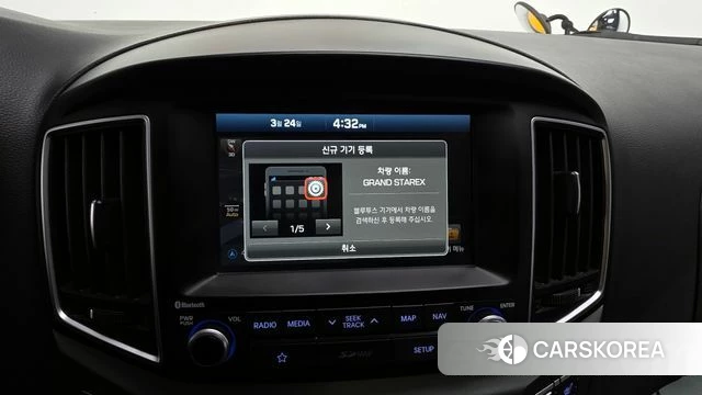 Hyundai The New Grand Starex id 3834900 из Кореи 7