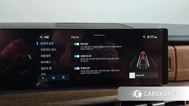 Hyundai Santa Fe (MX5) id 3299995 из Кореи 7