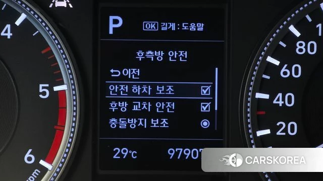 Hyundai Santa Fe TM id 4770170 из Кореи 7