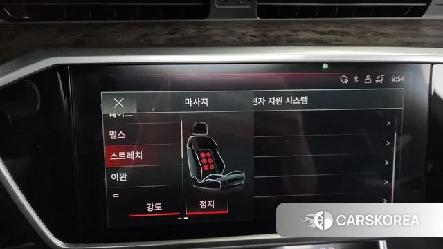 Audi A7 (4K) id 3390389 из Кореи 7