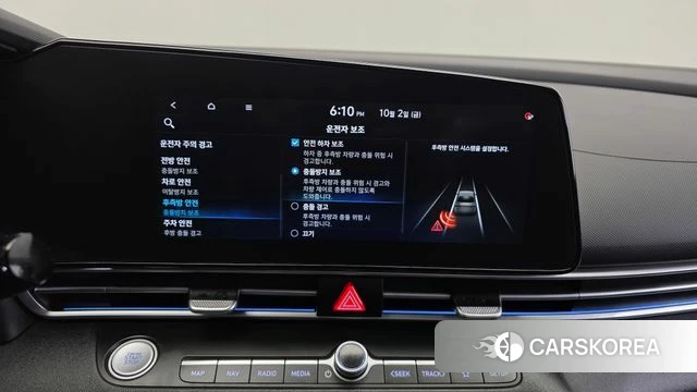 Hyundai Avante (CN7) id 4943542 из Кореи 7