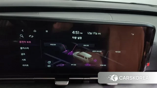 Kia Carnival 4th generation id 3488614 из Кореи 7