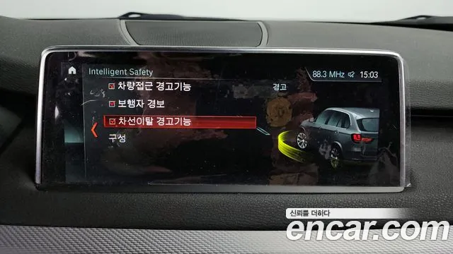 BMW X5 (F15) id 2395368 из Кореи 7