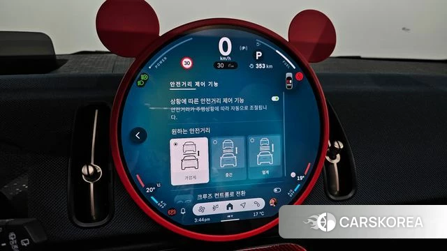 Mini Cooper S Countryman 3rd Generation id 3963481 из Кореи 7