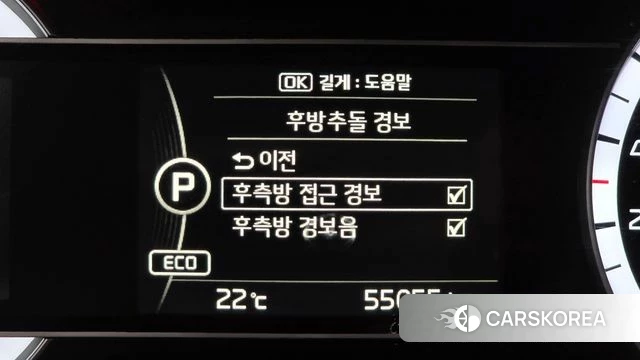 Kia Niro id 4397791 из Кореи 7