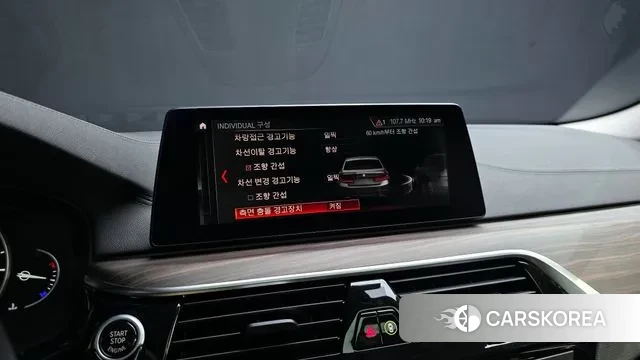 BMW 5 Series (G30) id 3144876 из Кореи 7