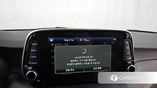 Hyundai All New Tucson id 3269793 из Кореи 7